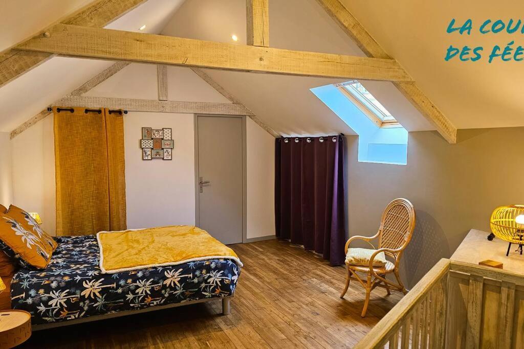 Appartement La Roche-Bernard - Plein Centre - 50M² Luaran gambar